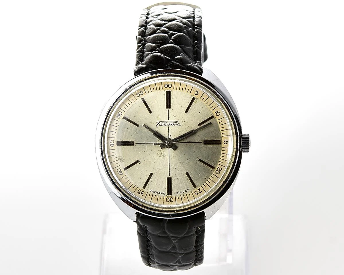 Large vintage Raketa mechanical watch