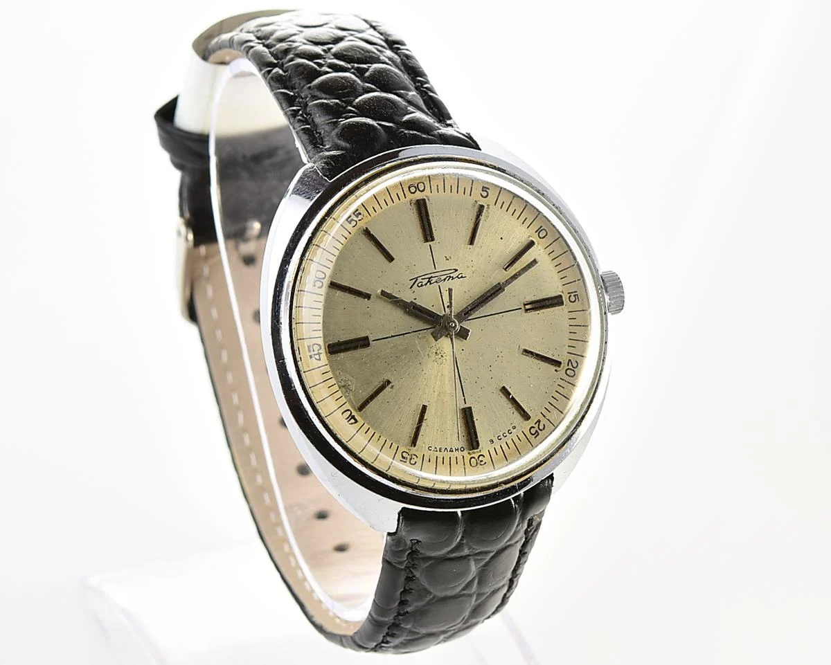 Large vintage Raketa mechanical watch