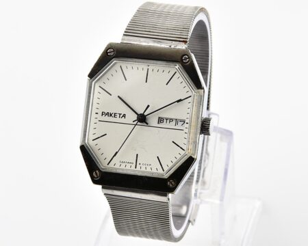 RAKETA "Star Wars" vintage mechanical wrist watch with original stainless steel bracelet