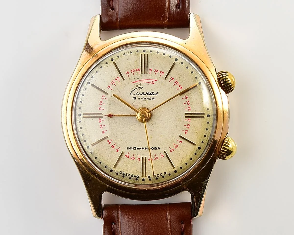 Signal gold-plated vintage mechanical watch with alarm function