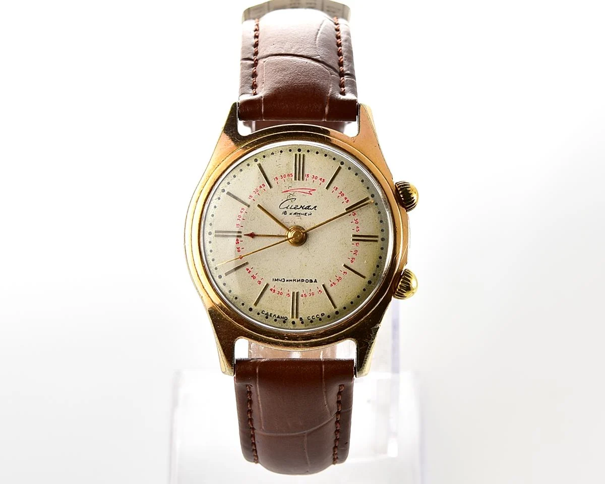Signal gold-plated vintage mechanical watch with alarm function
