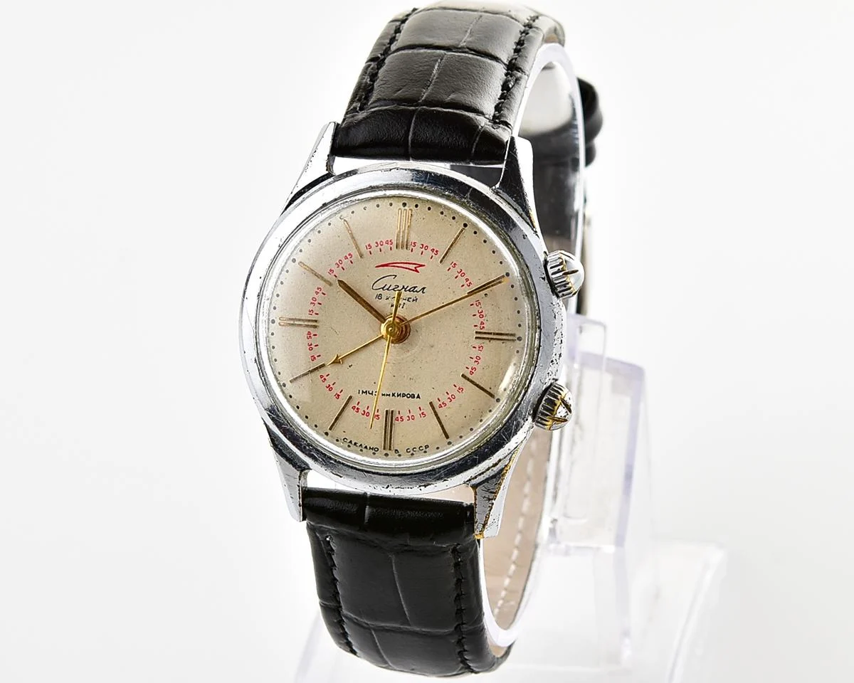 Signal vintage mechanical watch with alarm function