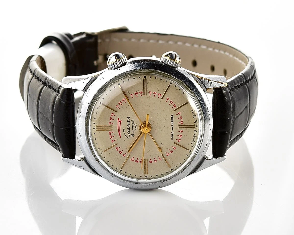 Signal vintage mechanical watch with alarm function