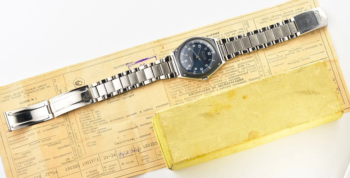 Slava-13963_KOM_2995