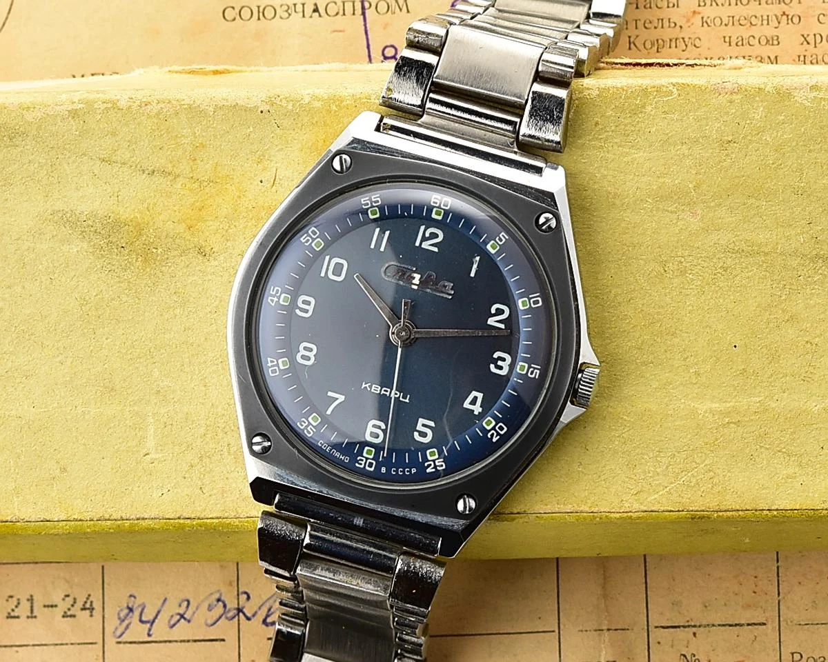TIME CAPSULE: Soviet Slava quartz watch, engraved "from the counsel of ministers of USSR"!