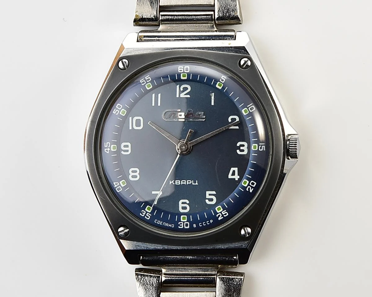 TIME CAPSULE: Soviet Slava quartz watch, engraved "from the counsel of ministers of USSR"!