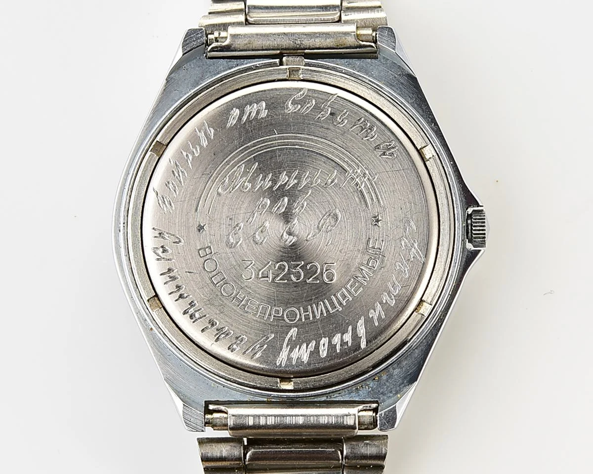 TIME CAPSULE: Soviet Slava quartz watch, engraved "from the counsel of ministers of USSR"!