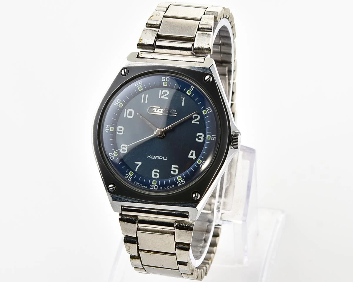 TIME CAPSULE: Soviet Slava quartz watch, engraved "from the counsel of ministers of USSR"!