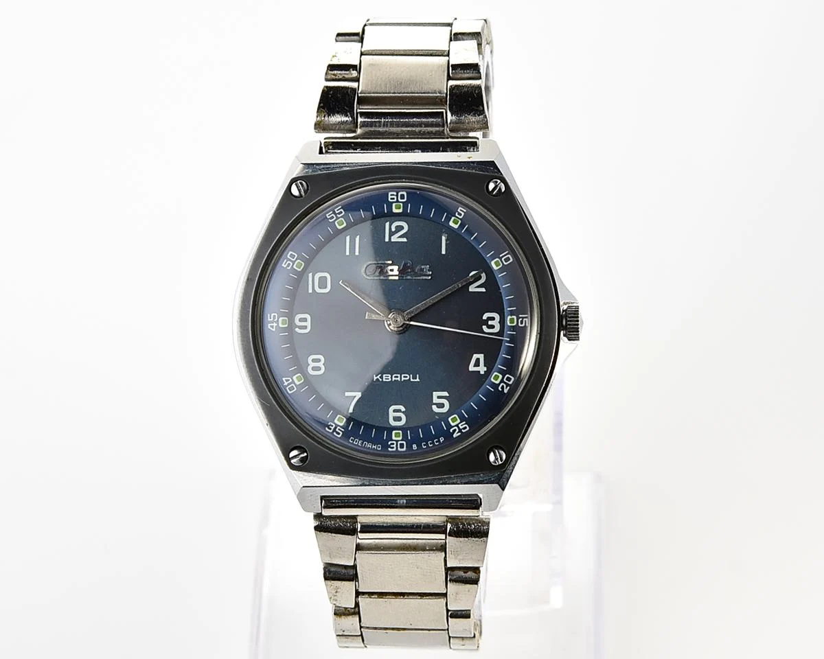 TIME CAPSULE: Soviet Slava quartz watch, engraved "from the counsel of ministers of USSR"!