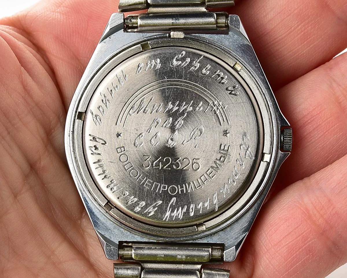 Slava-13963_KOM_3140