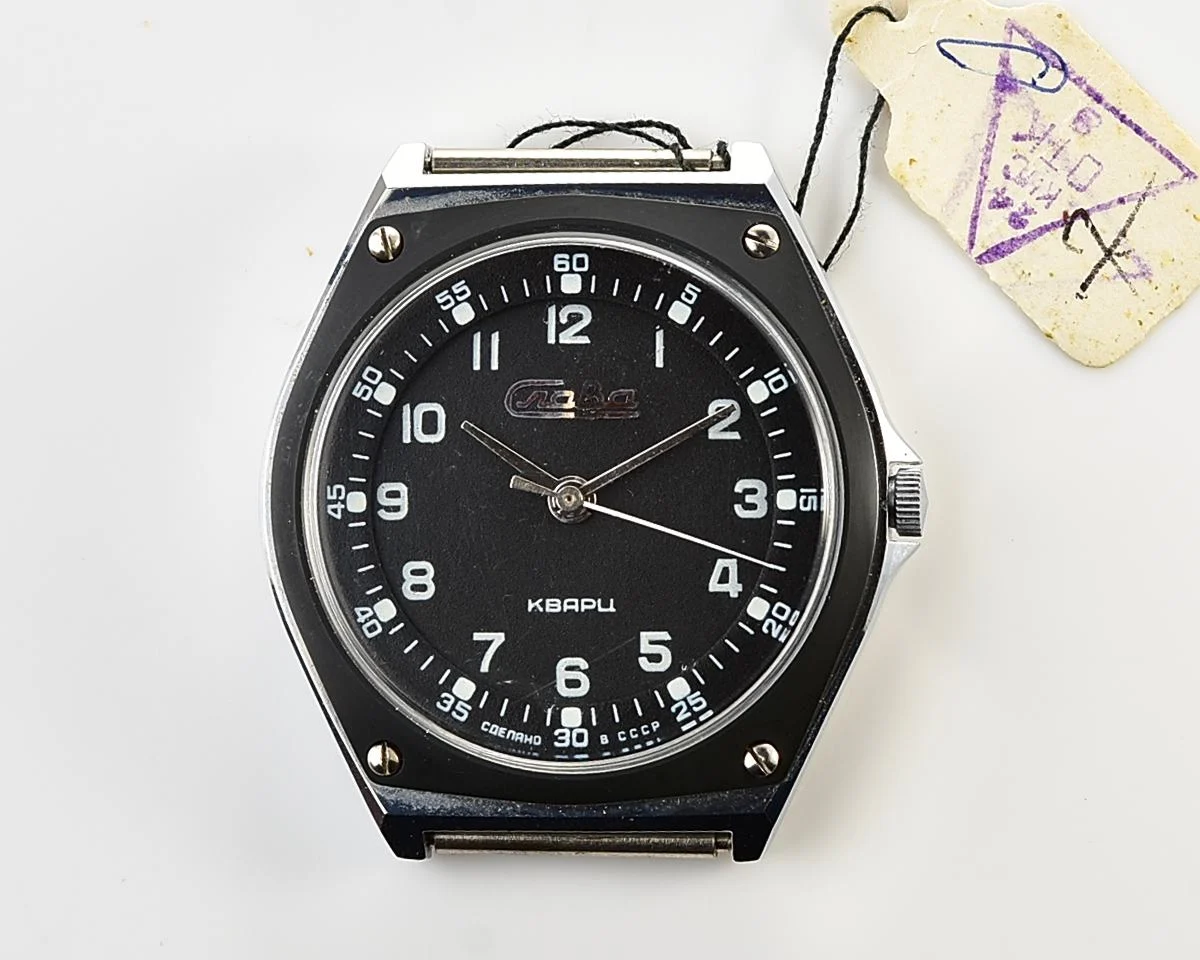 Excellent Soviet Slava watch with quartz movement