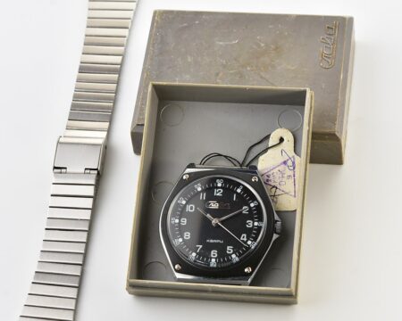 Excellent automatic soviet SLAVA watch with quartz movement