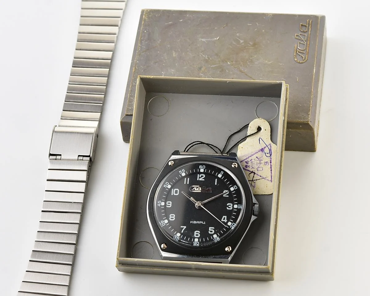 Excellent Soviet Slava watch with quartz movement