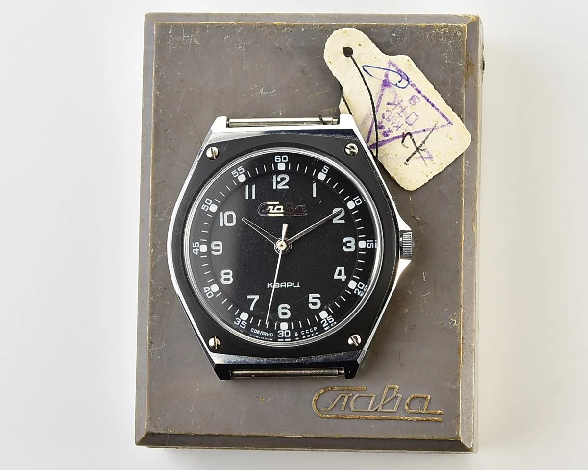 Excellent Soviet Slava watch with quartz movement