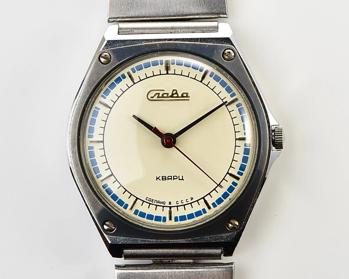 Soviet Slava watch with quartz movement