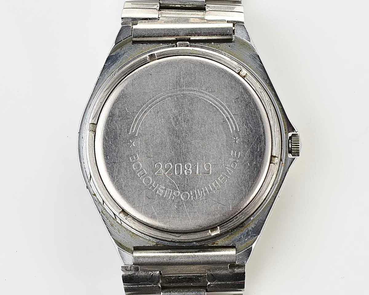 Soviet Slava watch with quartz movement