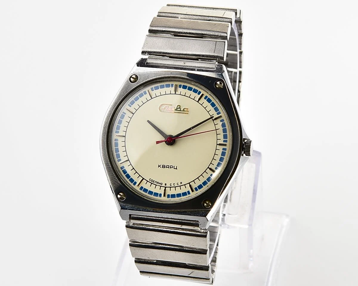 Soviet Slava watch with quartz movement
