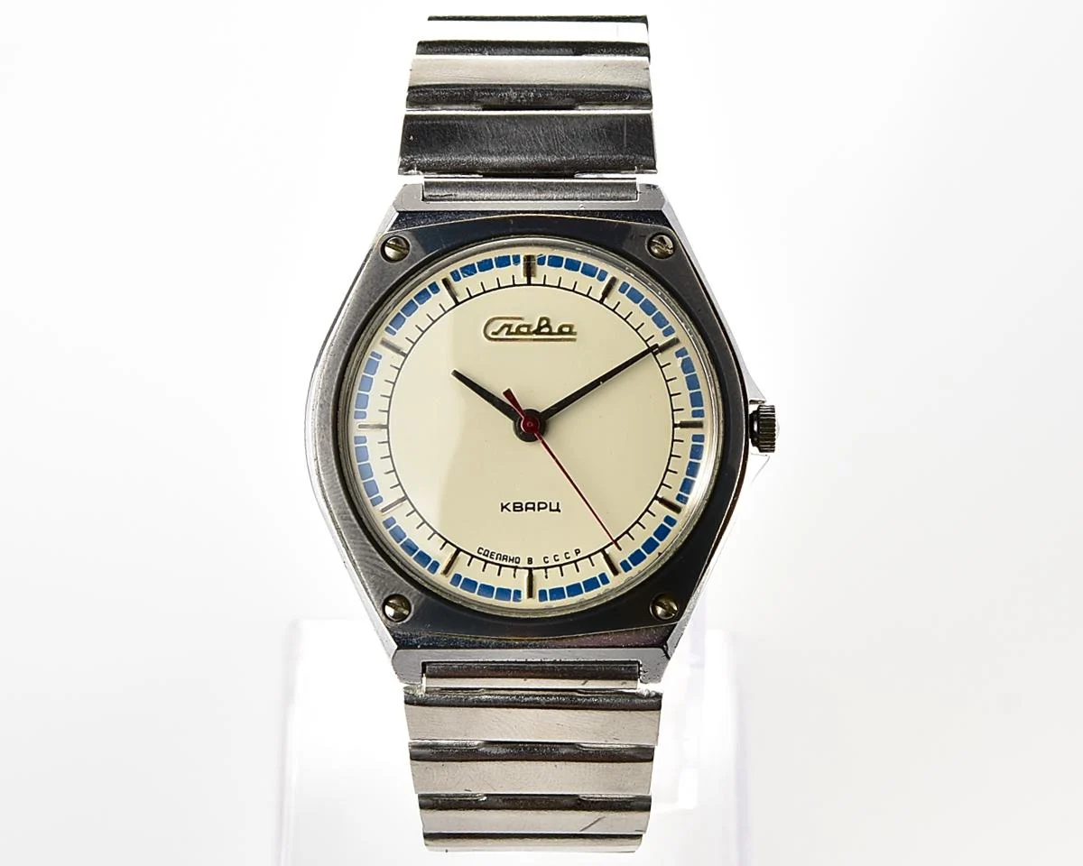 Soviet Slava watch with quartz movement
