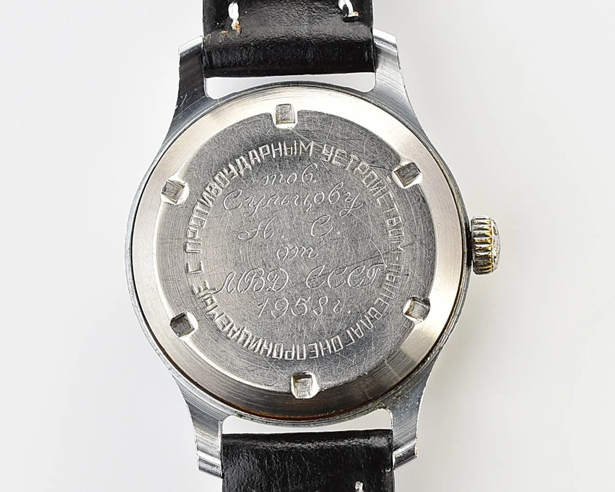 Vintage Soviet Sportivnie mechanical watch, 4th quarter of 1956!