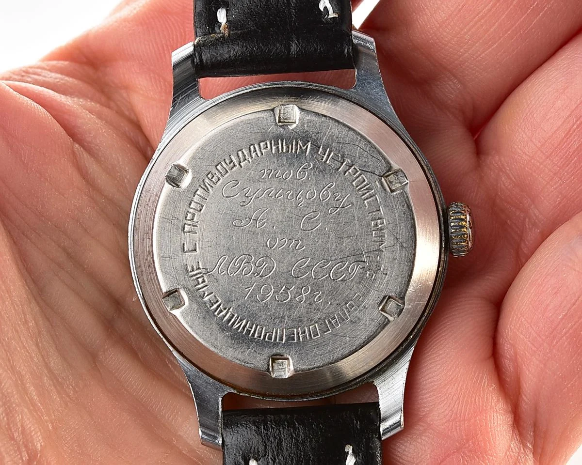 Vintage Soviet Sportivnie mechanical watch, 4th quarter of 1956!
