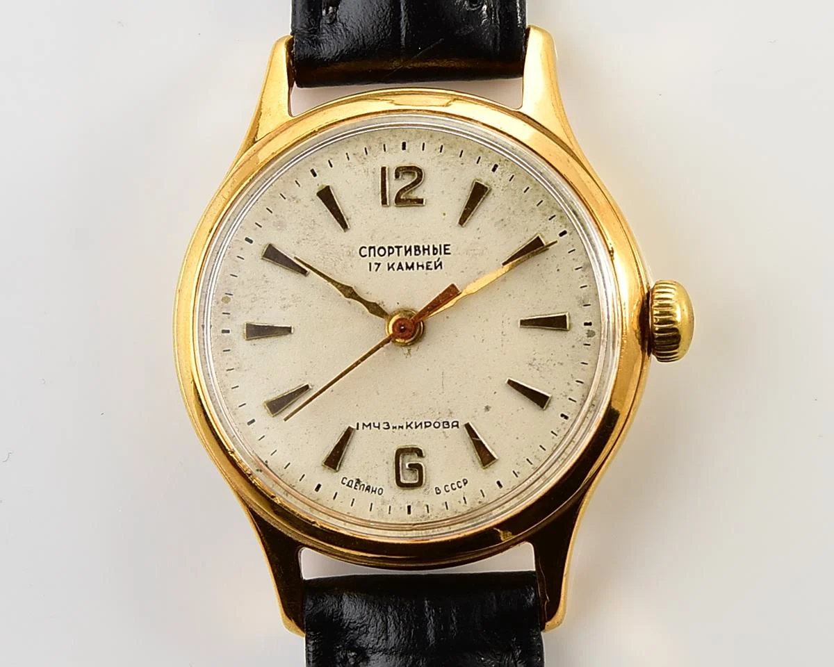 Excellent gold-plated vintage Soviet Sportivnie mechanical watch from the 1950s