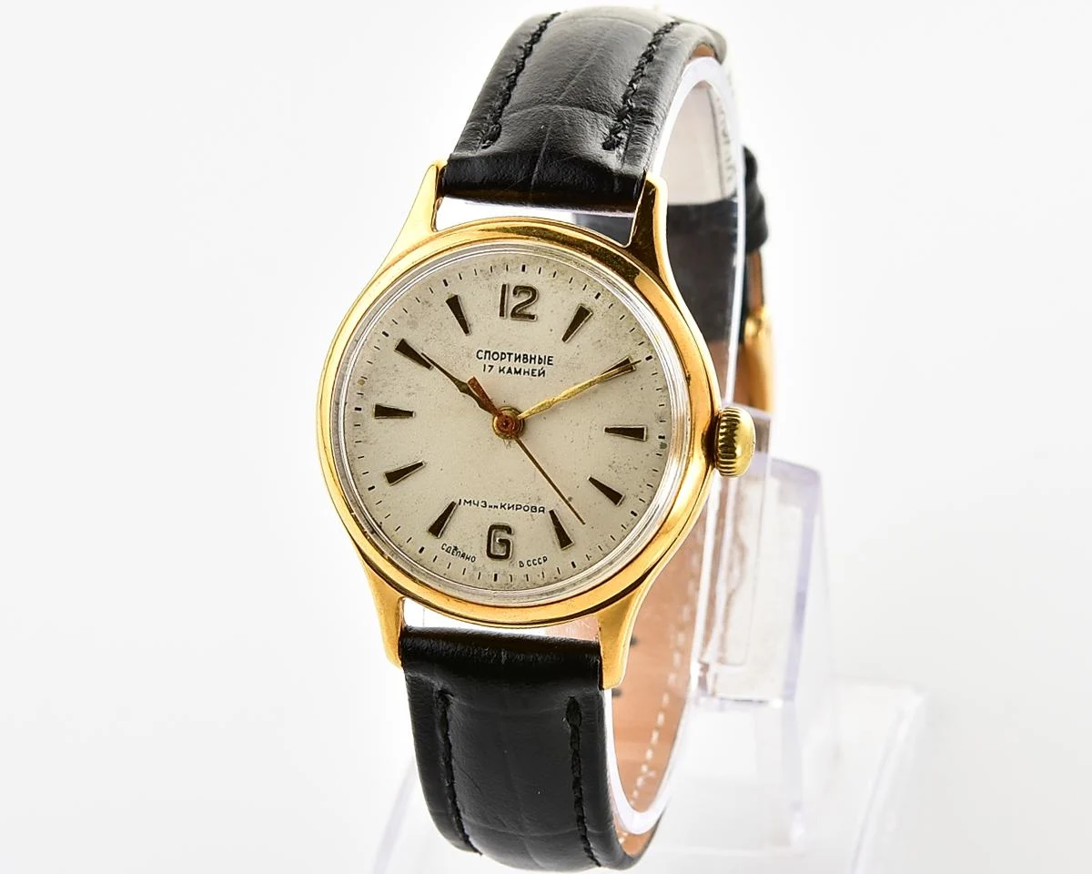 Excellent gold-plated vintage Soviet Sportivnie mechanical watch from the 1950s