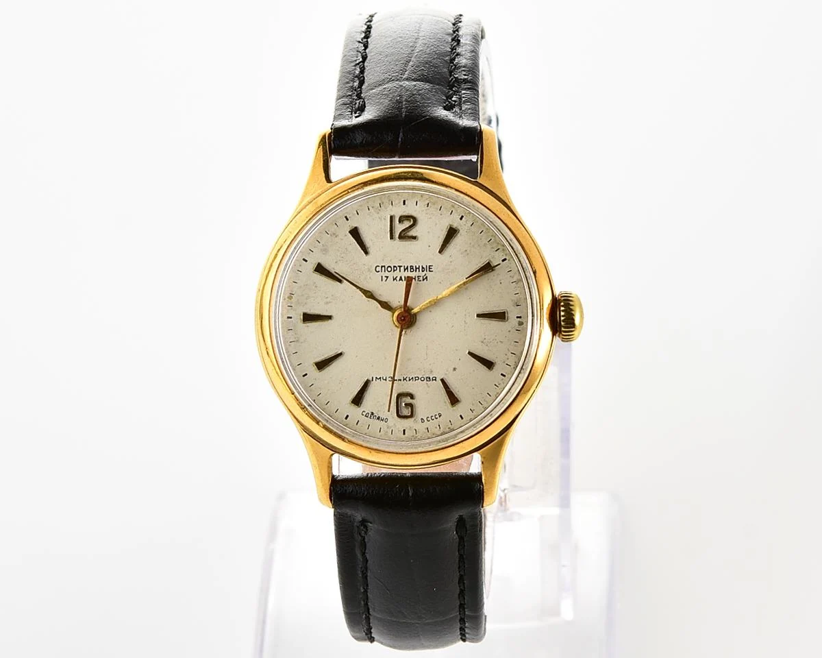 Excellent gold-plated vintage Soviet Sportivnie mechanical watch from the 1950s