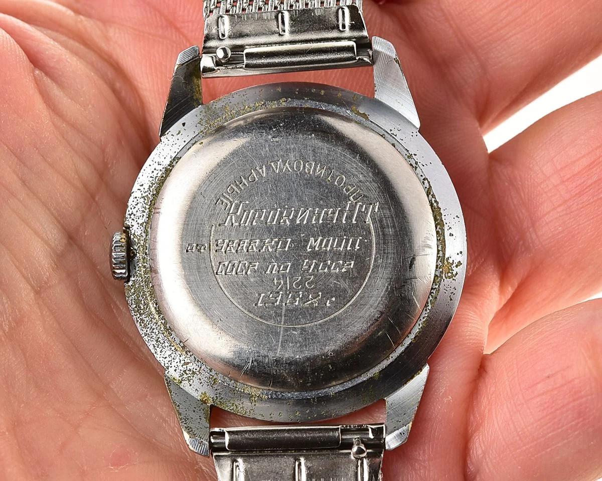 Vintage Soviet Wostok (Vostok) mechanical watch