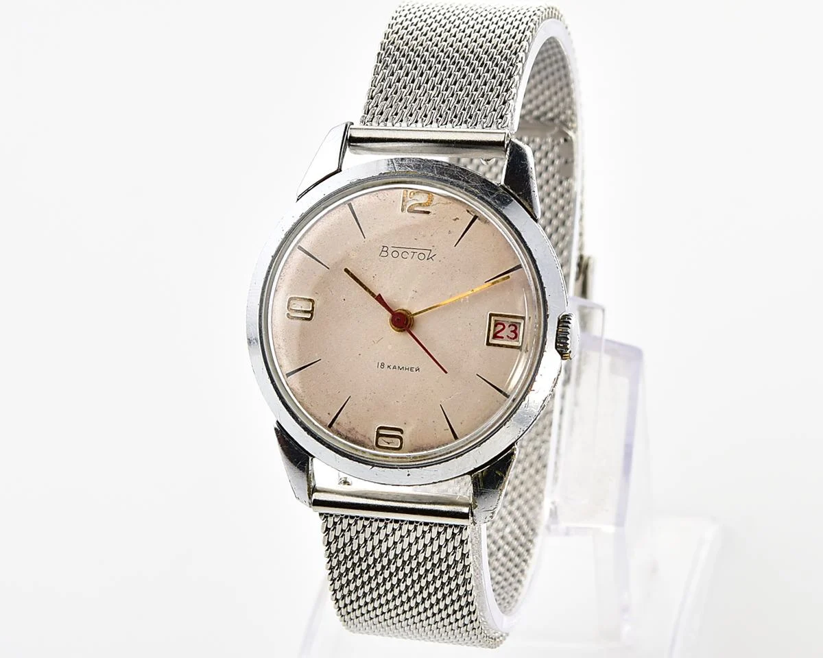 Vintage Soviet Wostok (Vostok) mechanical watch