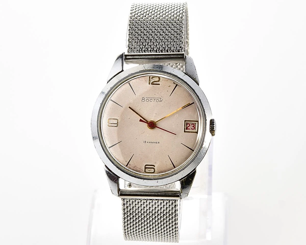 Vintage Soviet Wostok (Vostok) mechanical watch