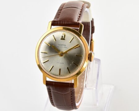 Excellent Soviet Wostok (Vostok) gold-plated mechanical wrist watch with 22 jewels precision movement