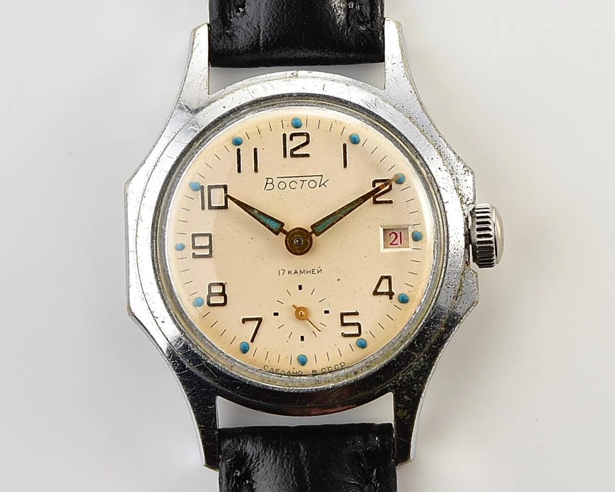 Soviet vintage Vostok mechanical watch