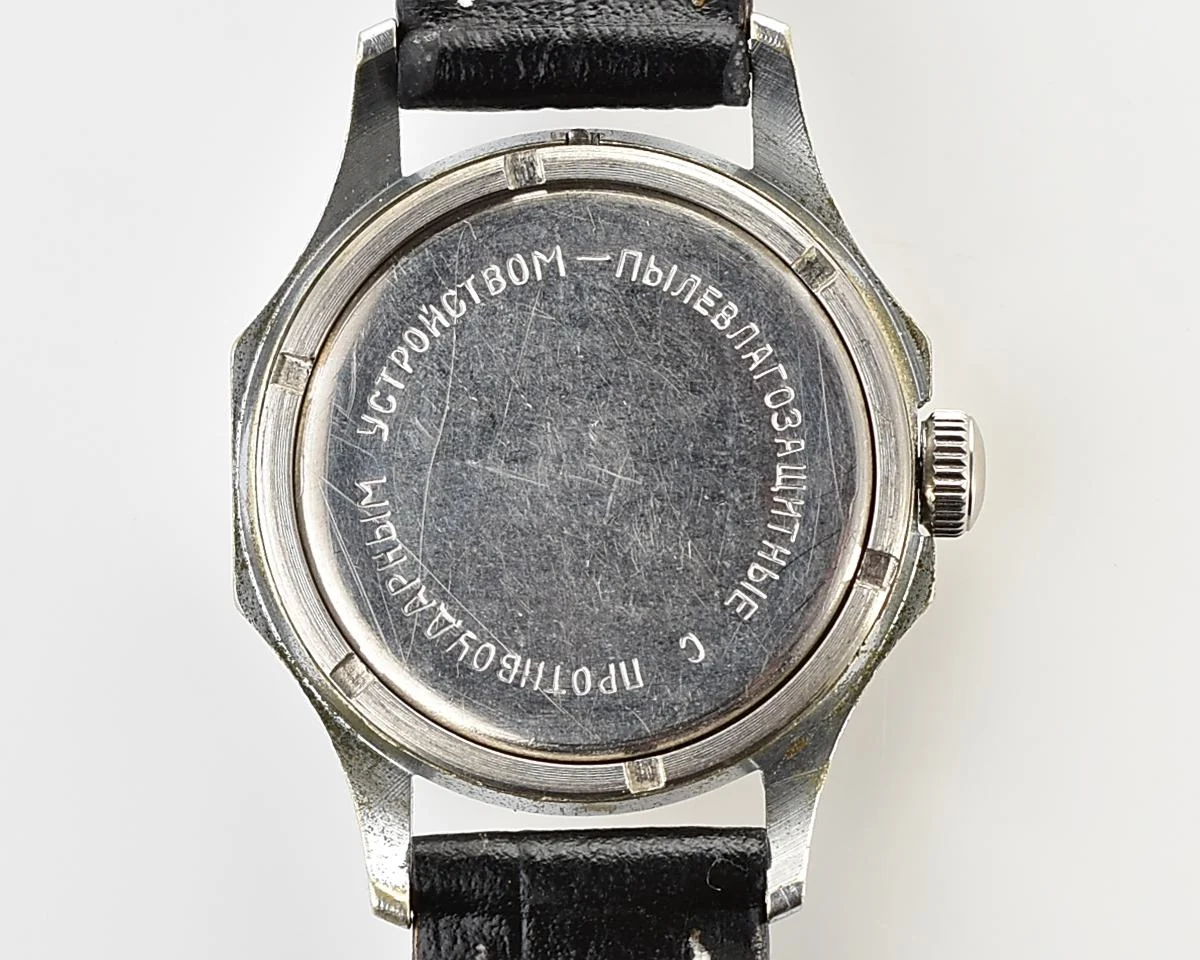 Soviet vintage Vostok mechanical watch