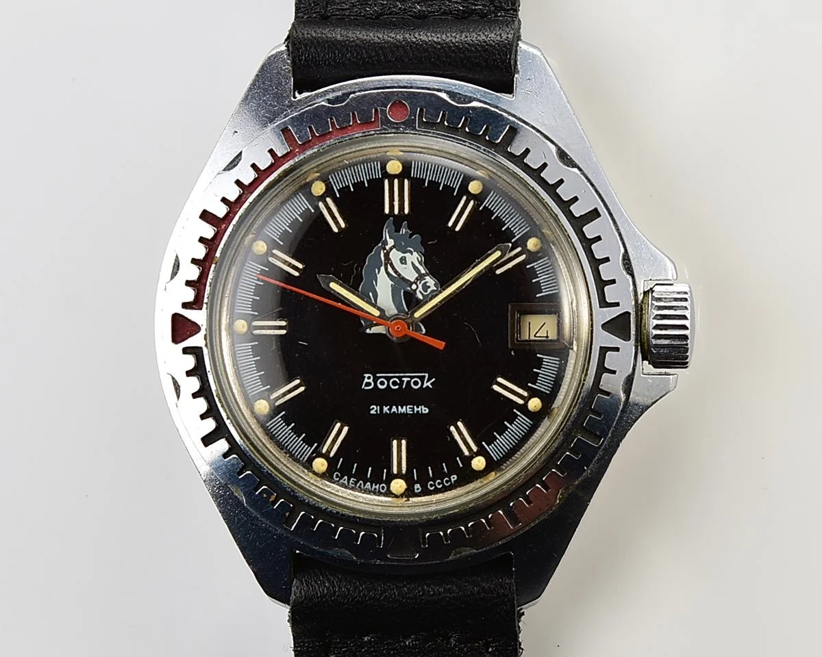 Vostok Komandirskie mechanical watch with automatic self-winding movement