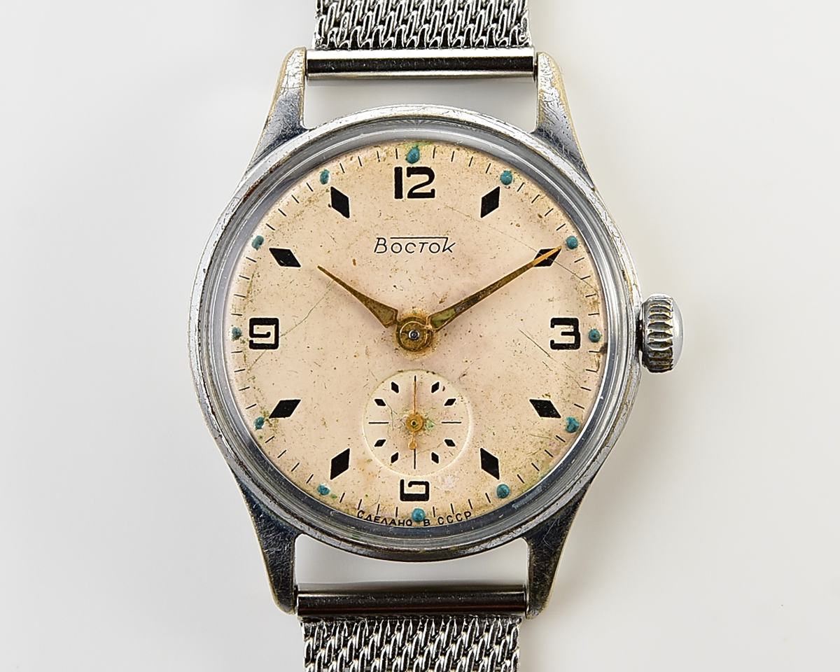 Vintage soviet Vostok mechanical watch