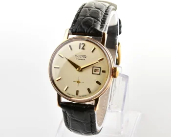 Excellent vintage Soviet Wostok (Vostok) mechanical gold-plated wrist watch