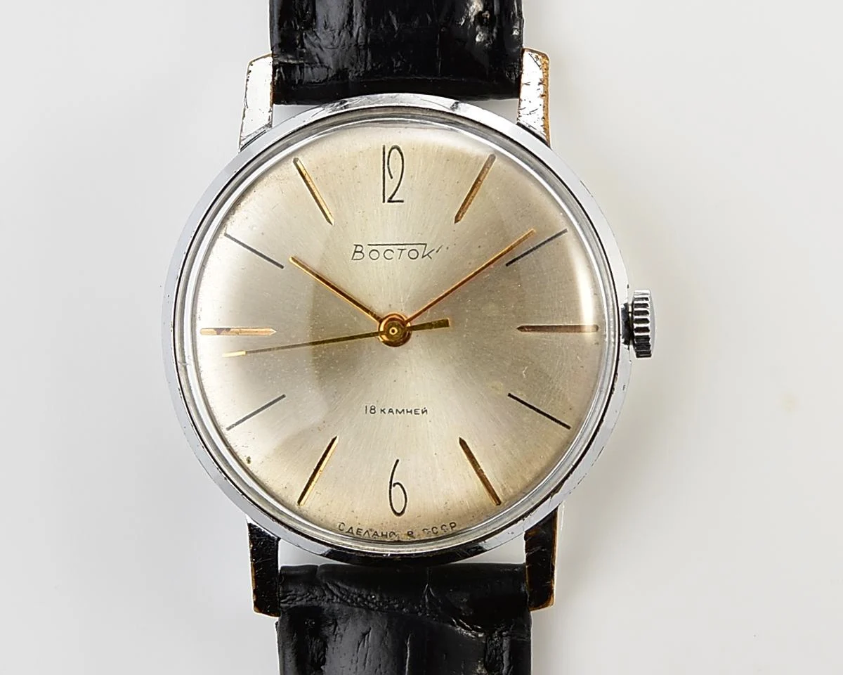 Soviet Wostok (Vostok) mechanical wrist watch