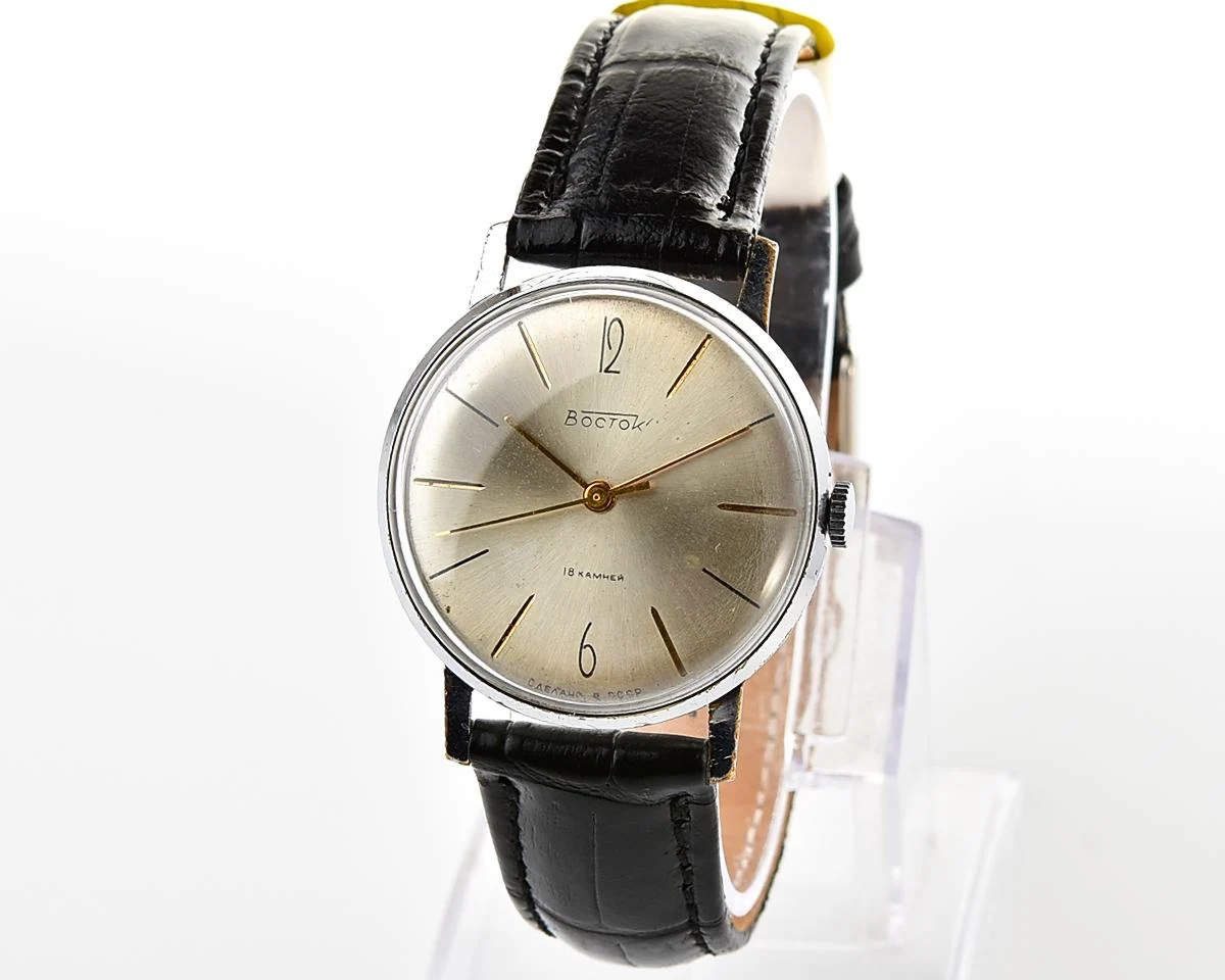 Soviet Wostok (Vostok) mechanical wrist watch