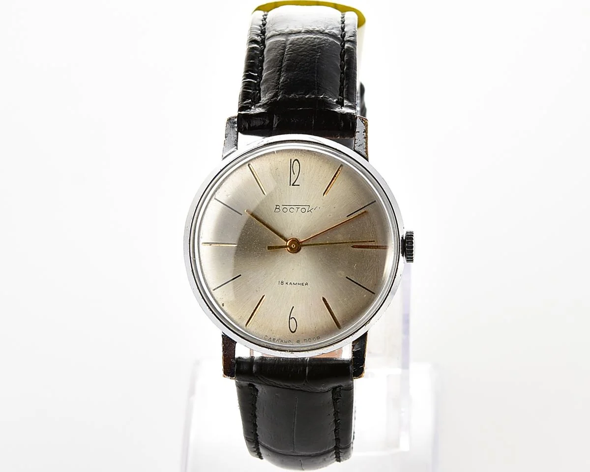 Soviet Wostok (Vostok) mechanical wrist watch