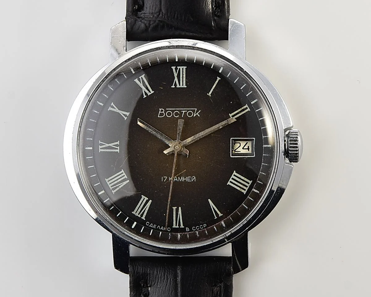 Large vintage Wostok (Vostok) mechanical wristwatch