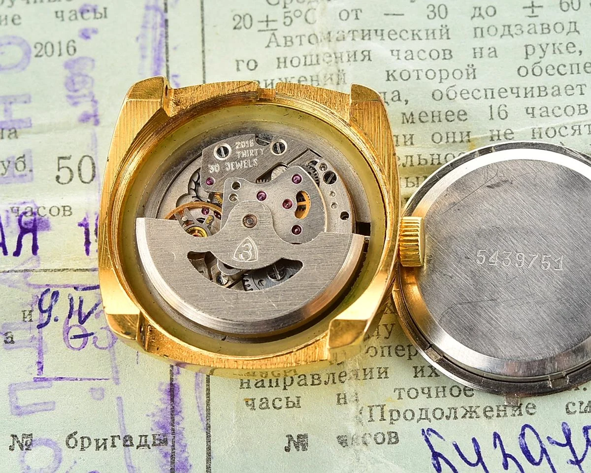 TIME CAPSULE: Zaria gold-plated vintage mechanical wristwatch with self-winding movement from 1979!
