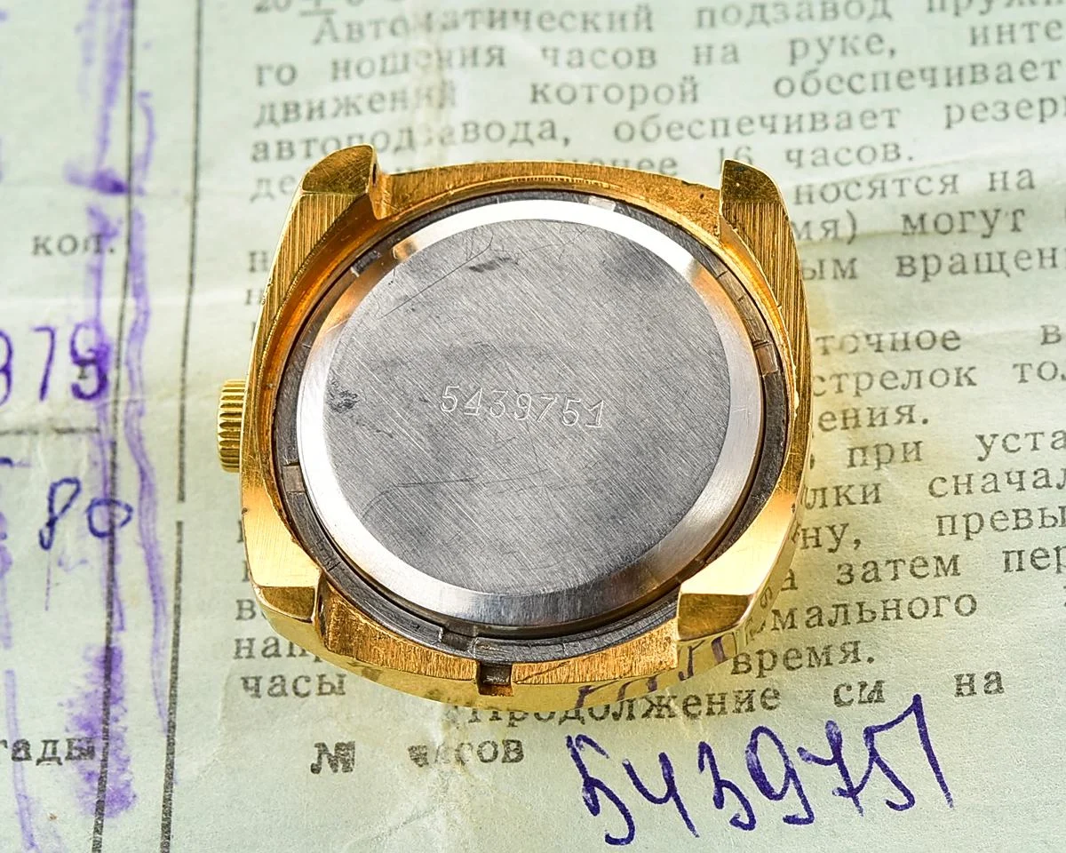 TIME CAPSULE: Zaria gold-plated vintage mechanical wristwatch with self-winding movement from 1979!