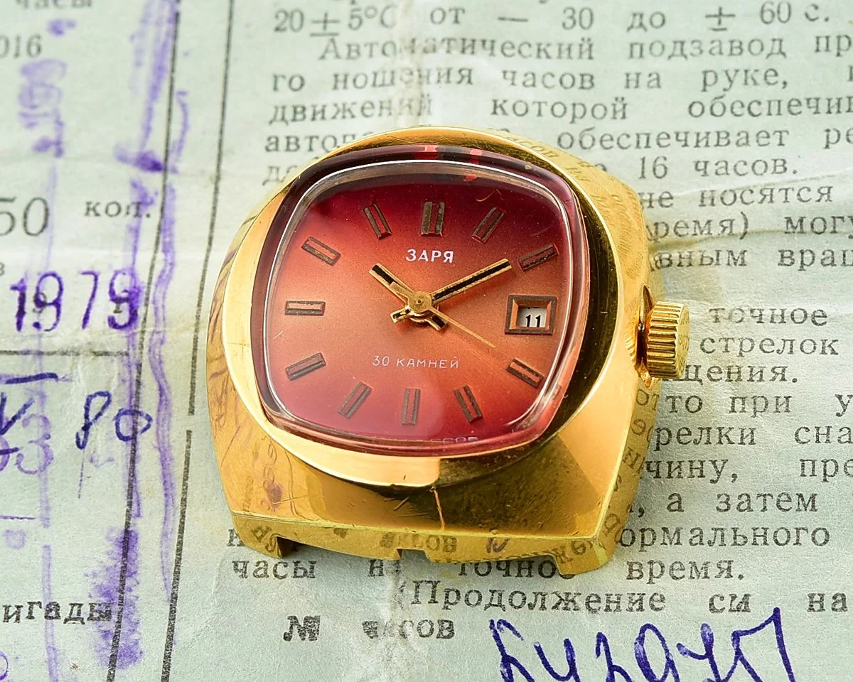 TIME CAPSULE: Zaria gold-plated vintage mechanical wristwatch with self-winding movement from 1979!