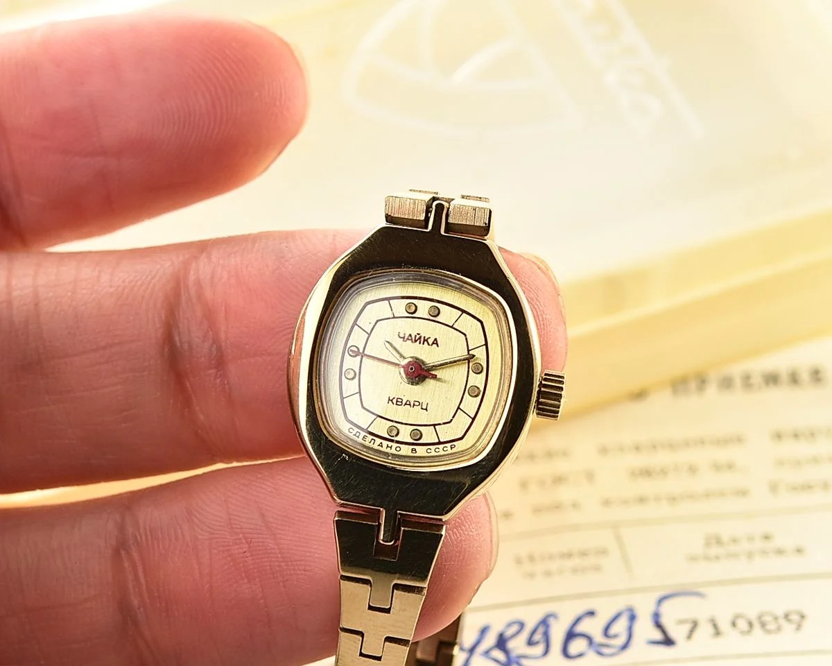 TIME CAPSULE: Chaika quartz wrist watch for ladies - New Old Stock (NOS)!
