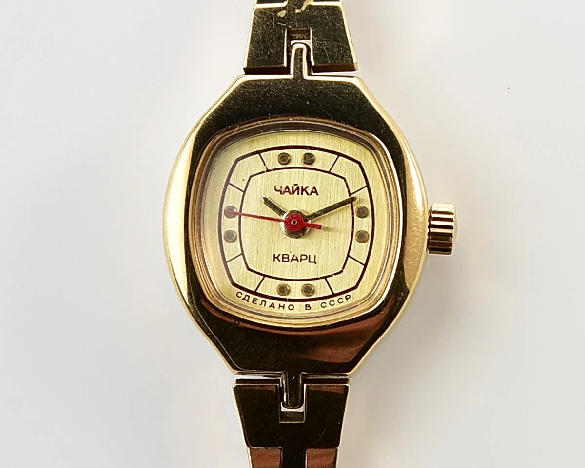 TIME CAPSULE: Chaika quartz wrist watch for ladies - New Old Stock (NOS)!