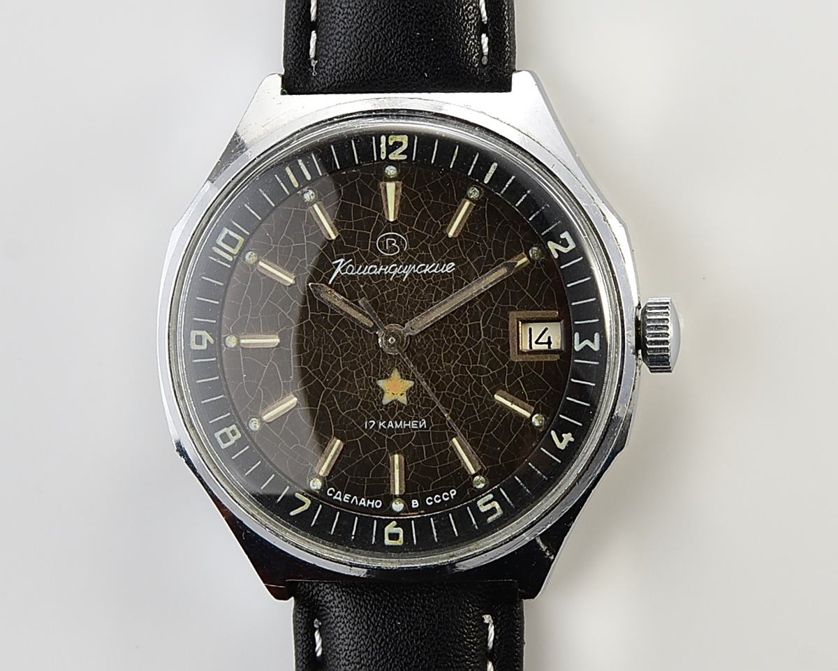 Soviet Vostok Komandirskie mechanical watch - Zakaz MO CCCP!