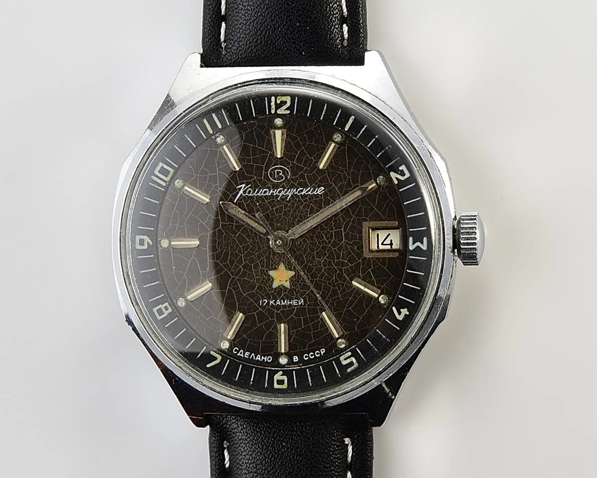 Soviet Vostok Komandirskie mechanical watch - Zakaz MO CCCP!