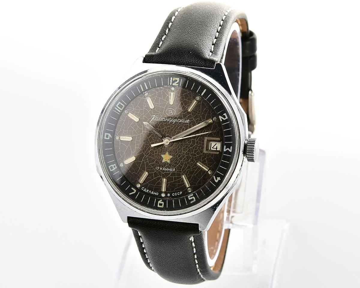 Soviet Vostok Komandirskie mechanical watch - Zakaz MO CCCP!