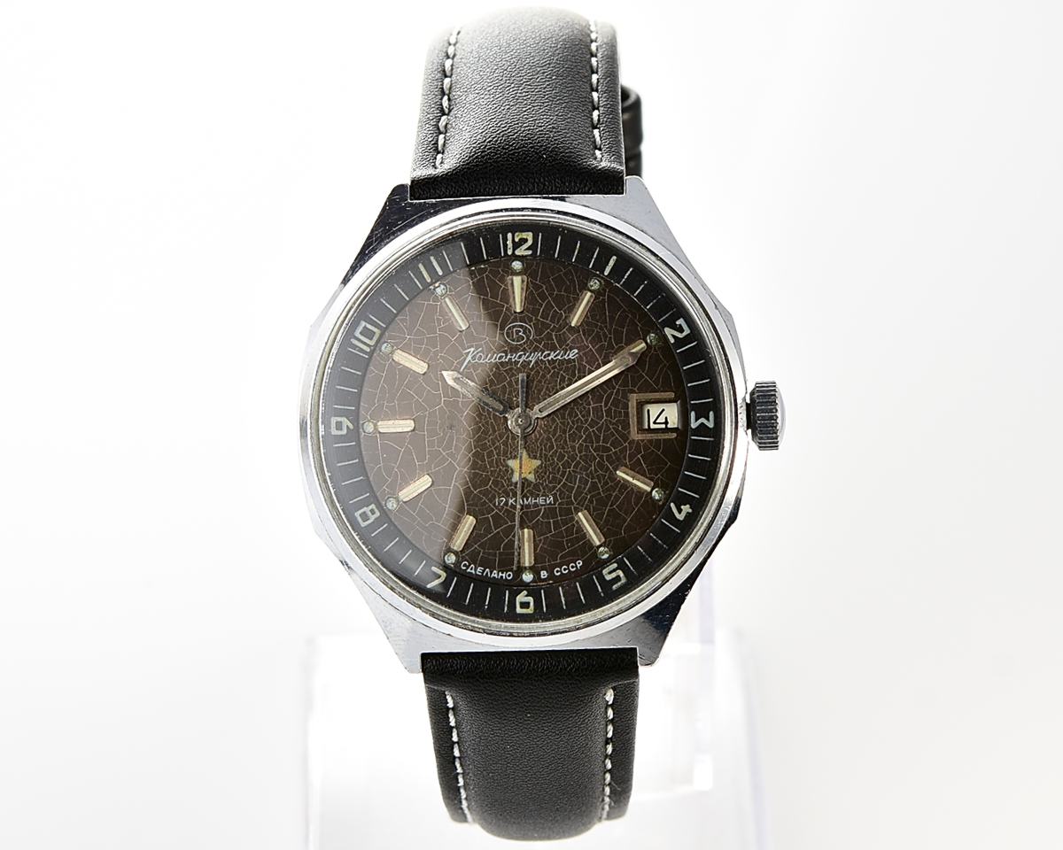 Soviet Vostok Komandirskie mechanical watch - Zakaz MO CCCP!