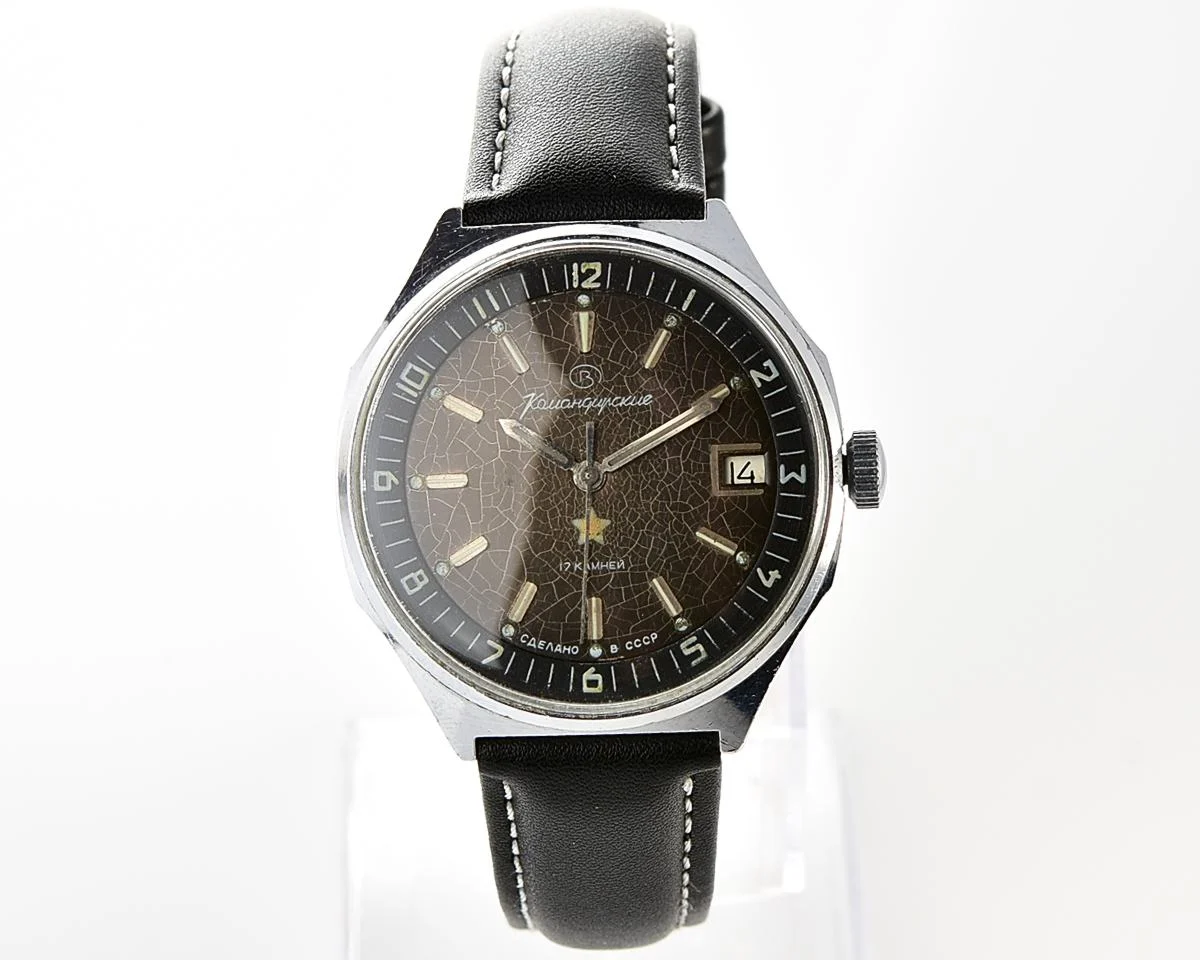 Soviet Vostok Komandirskie mechanical watch - Zakaz MO CCCP!